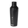 CamelBak® Horizon 600 ml vacuum insulated cocktail shaker Standard | Solid black | No Branding | not available | not available