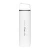 MiiR Widemouth 591 ml water bottle White