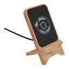 SCX.design W27 10W wireless charging stand Light brown | No Branding | not available | not available