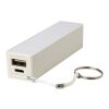 WS104  2000/2200/2600 mAh powerbank White | 2000mAh | No Branding | not available | not available