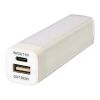 WS102 2200/2600 mAh powerbank White | 2200mAh | No Branding | not available | not available