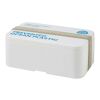 MIYO POP 700 ml single layer lunch box White | No Branding | not available | not available