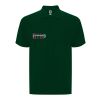 Centauro Premium short sleeve unisex polo Standard | Bottle green | XL | No Branding | not available | not available | not available