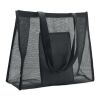 RPET mesh shopping bag black | No Branding | not available | not available | not available