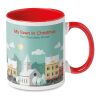 Coloured sublimation mug red | No Branding | not available | not available