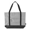 rPET polyester (600D) tote bag Lumi grey | No Branding | not available | not available