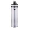rPET drinking bottle (750 ml) Olivian white | No Branding