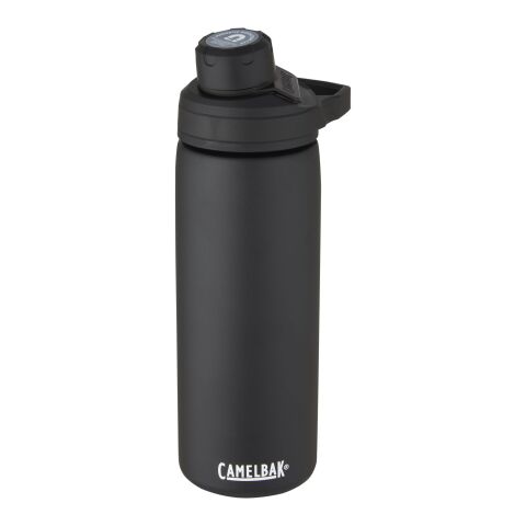Chute Mag 600 ml copper vacuum insulated bottle Standard | Black | No Branding | not available | not available