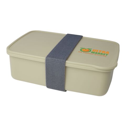 Dovi recycled plastic lunch box Standard | Beige | No Branding | not available | not available