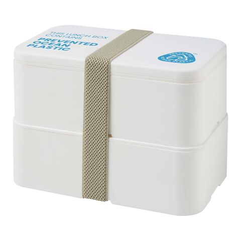 MIYO POP 700+700 ml double layer lunch box White | No Branding | not available | not available