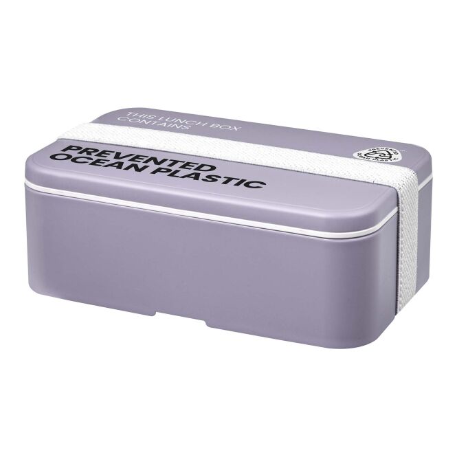 NONE Promotional Merchandise MIYO POP 700ml Lunch Box with Custom Purple