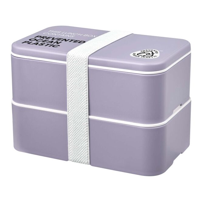 NONE Corporate Gift MIYO POP Double Layer Lunch Box with Custom Logo Purple