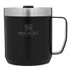 Stanley Classic 350 ml camp mug Standard | Solid black | No Branding | not available | not available