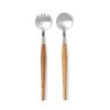 VINGA Retro serving cutlery brown | No Branding | not available | not available