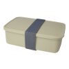 Dovi recycled plastic lunch box Standard | Beige | No Branding | not available | not available