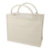 Page 400 g/m² recycled book tote bag Standard | Oatmeal | No Branding | not available | not available