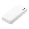Compress 10.000 mAh high density power bank Standard | White | No Branding | not available | not available