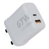 Xtorm XEC067G GaN² Ultra 67W wall charger - UK plug Standard | white | No Branding | not available | not available