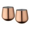 Cascade 540 ml stainless steel cup set Rose gold
