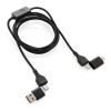 Datalock RCS recycled 60W hacking protection cable black | No Branding | not available | not available