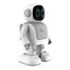 Robert the dancing robot speaker white-grey | No Branding | not available | not available