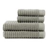VINGA Landro towel, 4 pcs set brown | No Branding | not available | not available | not available