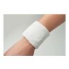 Wristband in polycotton white | No Branding | not available | not available | not available