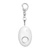Personal alarm with key ring white | No Branding | not available | not available