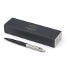 Duo Tone Parker Jotter XL pen grey | No Branding | not available | not available