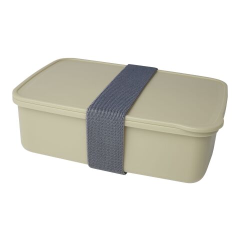 Dovi recycled plastic lunch box Standard | Beige | No Branding | not available | not available
