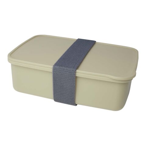 Dovi 800 ml lunch box Standard | Beige | No Branding | not available | not available