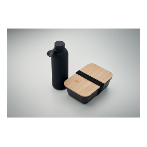 Lunch box bottle gift set black | No Branding | not available | not available | not available