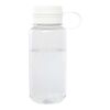 Ryder 900 ml RCS certified RPET sport bottle with multi-function lid  Standard | White | No Branding | not available | not available
