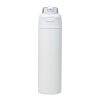 Theron 800 ml RCS recycled single wall stainless steel water bottle with dual function lid  White