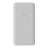 Xtorm XG210 Go2 15W 10.000 mAh fast charge power bank Standard | White | Not applicable | No Branding | not available | not available