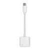 ABS jack audio splitter type C white | No Branding | not available | not available | not available