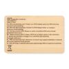 RFID card in bamboo material wood | No Branding | not available | not available | not available