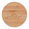 Wireless charger in bamboo 5W wood | No Branding | not available | not available