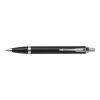 Parker IM brass and chrome rollerball pen black | No Branding | not available | not available