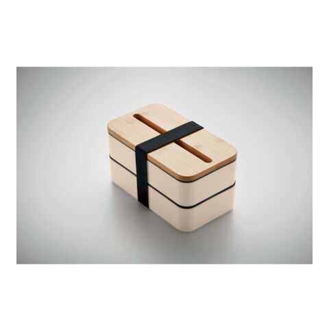 Recycled PP lunch box beige | No Branding | not available | not available | not available