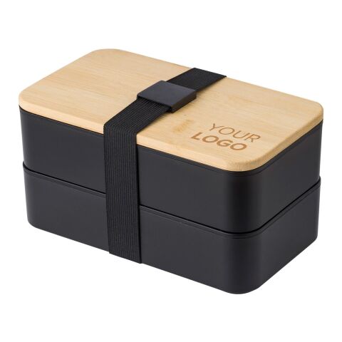 PP double layer lunch box Maxton black