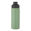Chute Mag 600 ml copper vacuum insulated bottle Standard | Moss green | No Branding | not available | not available