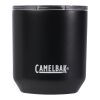 CamelBak® Horizon Rocks 300 ml vacuum insulated tumbler Standard | Solid black | No Branding | not available | not available