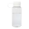 Ryder 900 ml RCS certified RPET sport bottle with multi-function lid  Standard | White | No Branding | not available | not available