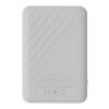 Xtorm Go2 12W 5.000 mAh fast charge power bank Standard | white | No Branding | not available | not available