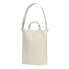 Halfar drawstring tote bag ORGANIC light grey | Without Branding