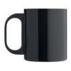 Double wall mug 300 ml black | No Branding | not available | not available | not available