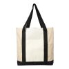 rPET (600D) tote bag Carl beige | No Branding | not available | not available