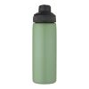 Chute Mag 600 ml copper vacuum insulated bottle Standard | Moss green | No Branding | not available | not available