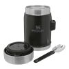 Stanley Legendary 400 ml food jar with spork Standard | Solid black | not available | No Branding | not available | not available
